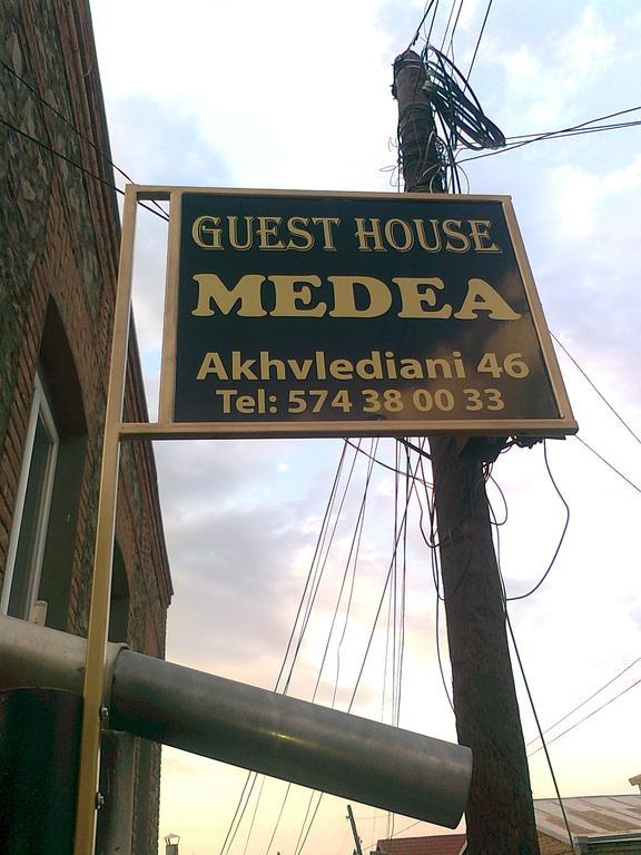 Guest House Medea Telavi Dış mekan fotoğraf