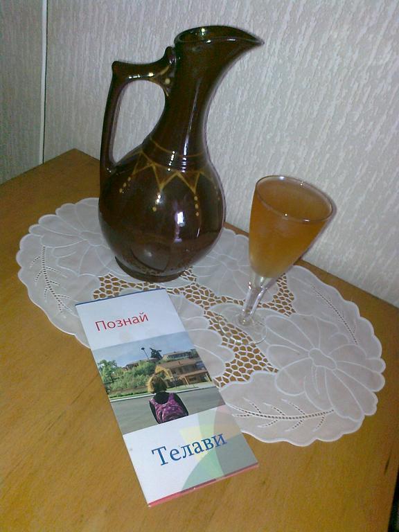 Guest House Medea Telavi Dış mekan fotoğraf